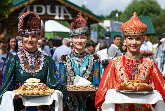 Russia Sabantuy Celebration