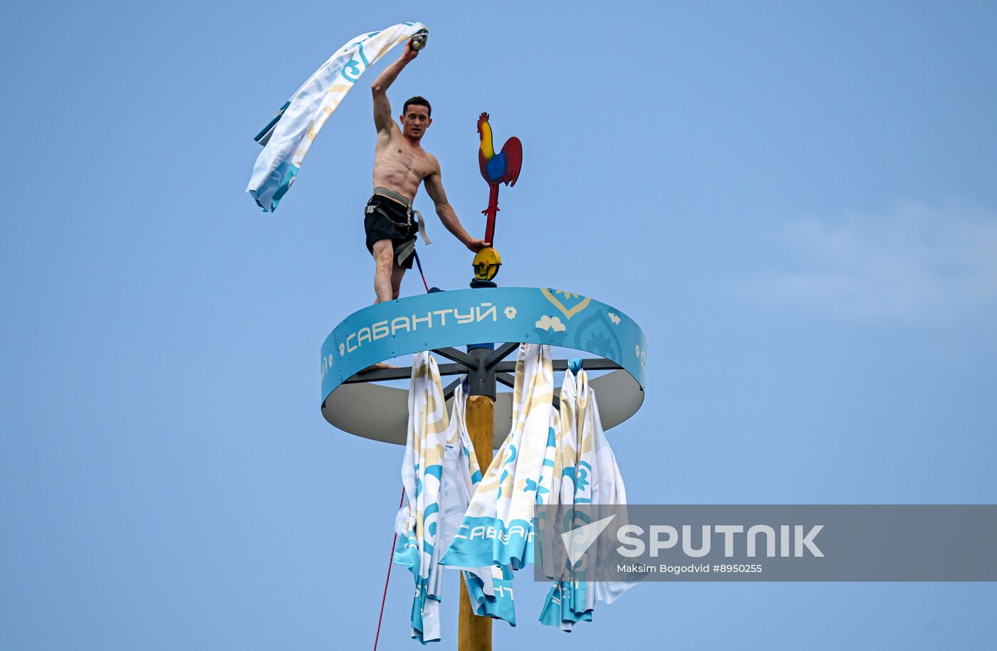 Russia Sabantuy Celebration