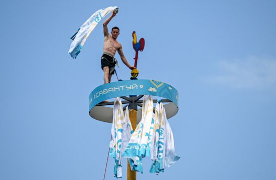 Russia Sabantuy Celebration