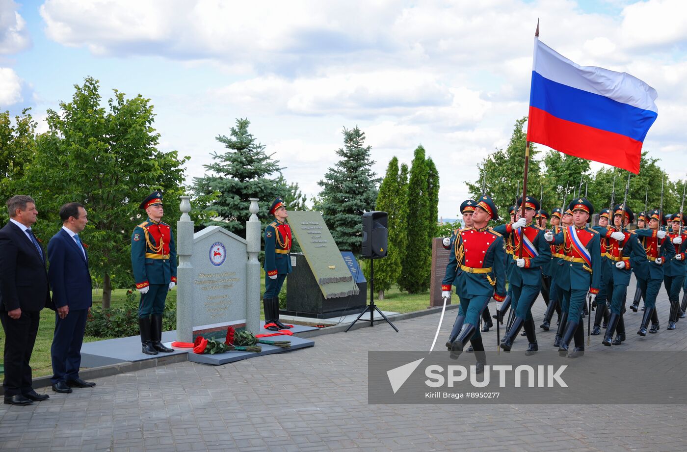 Russia WWII Memory and Sorrow Day Memorial