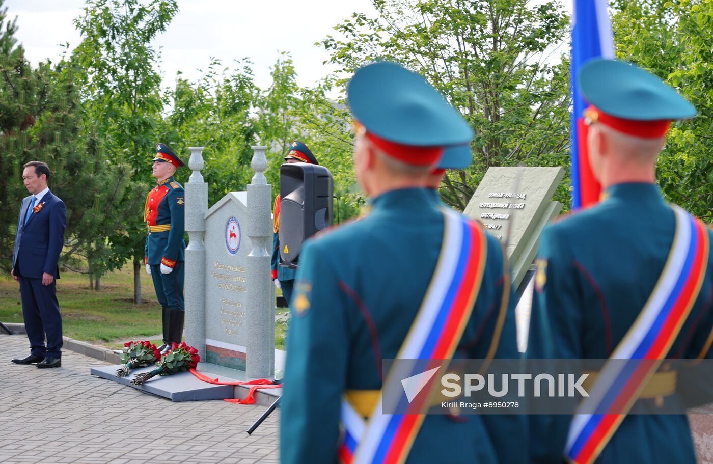 Russia WWII Memory and Sorrow Day Memorial