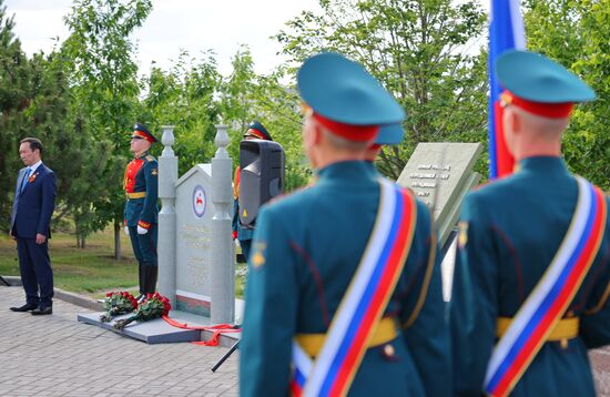 Russia WWII Memory and Sorrow Day Memorial