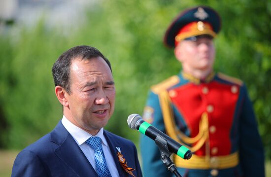 Russia WWII Memory and Sorrow Day Memorial
