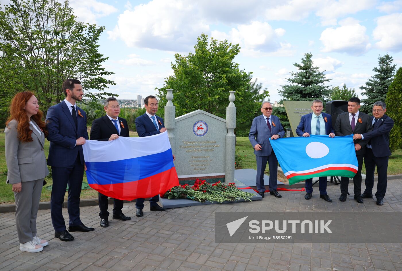 Russia WWII Memory and Sorrow Day Memorial
