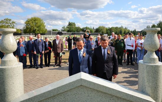 Russia WWII Memory and Sorrow Day Memorial