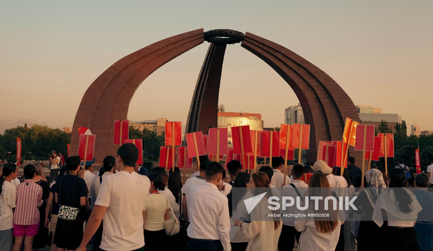 CIS WWII Memory and Sorrow Day