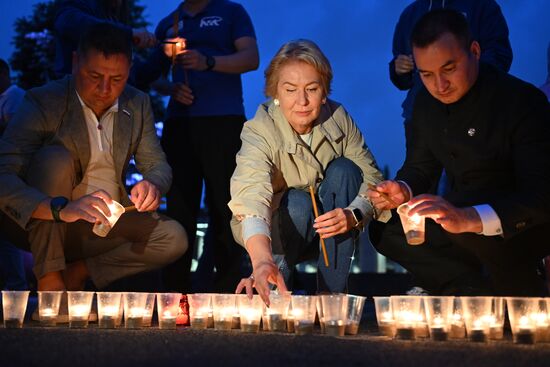 Russia WWII Memory and Sorrow Day