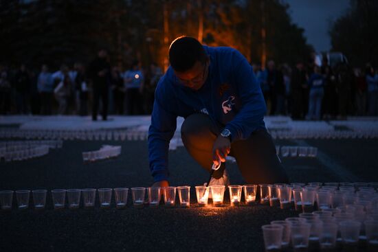 Russia WWII Memory and Sorrow Day