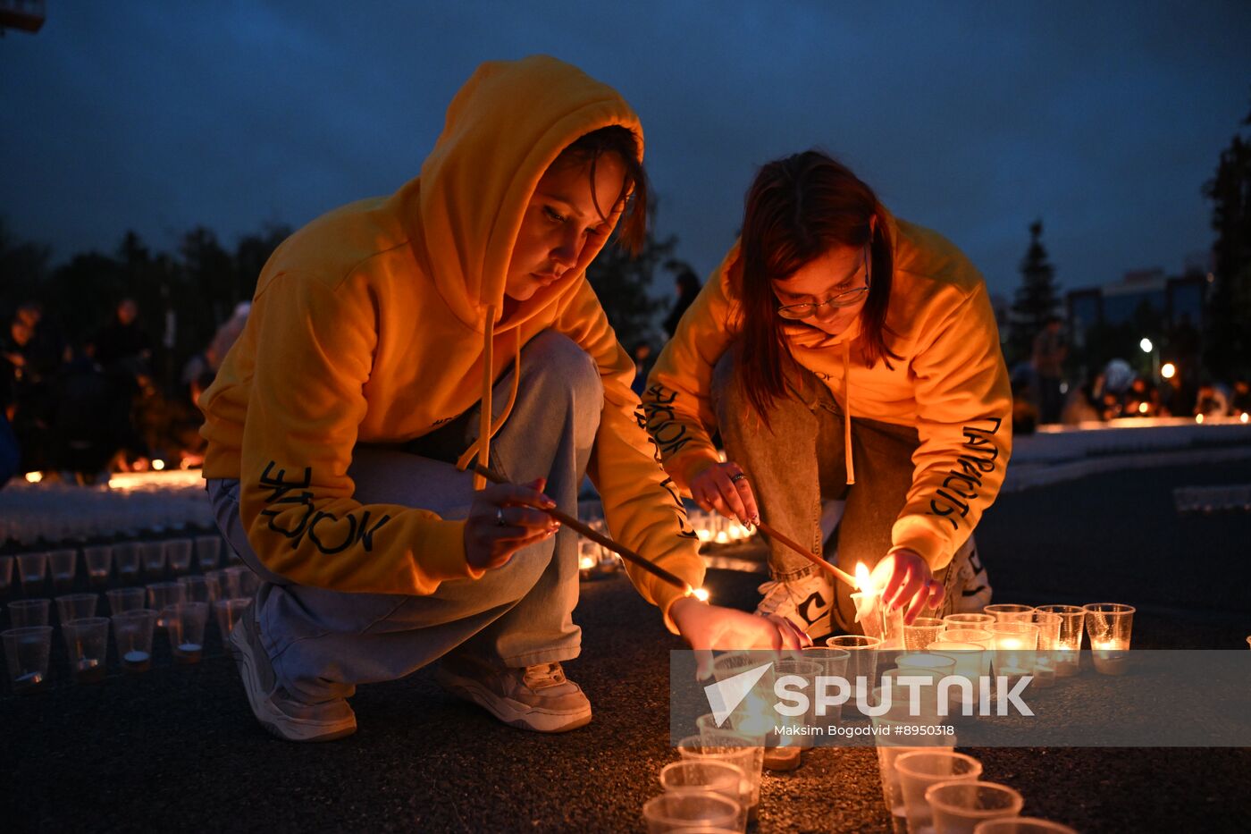 Russia WWII Memory and Sorrow Day