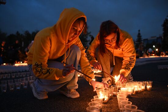Russia WWII Memory and Sorrow Day