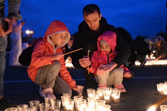 Russia WWII Memory and Sorrow Day