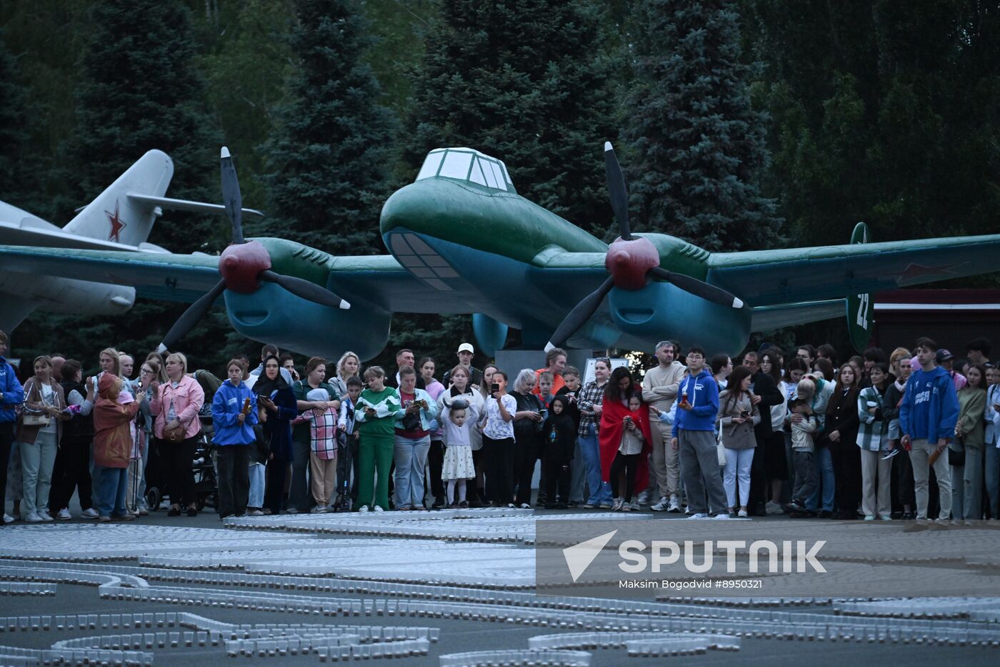 Russia WWII Memory and Sorrow Day