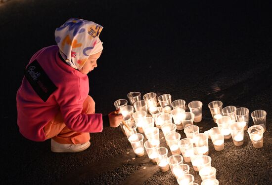 Russia WWII Memory and Sorrow Day