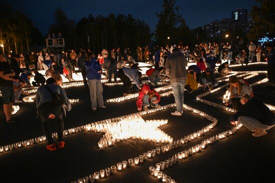 Russia WWII Memory and Sorrow Day