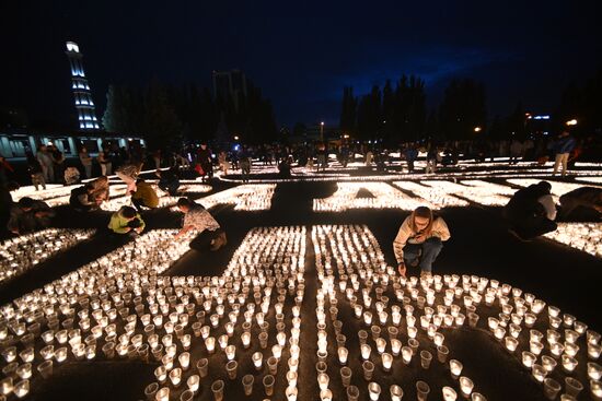 Russia WWII Memory and Sorrow Day