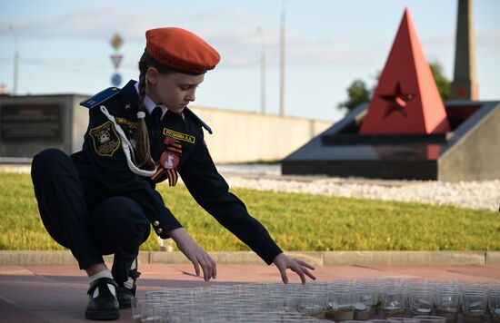 Russia WWII Memory and Sorrow Day