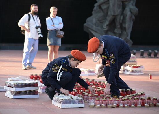Russia WWII Memory and Sorrow Day