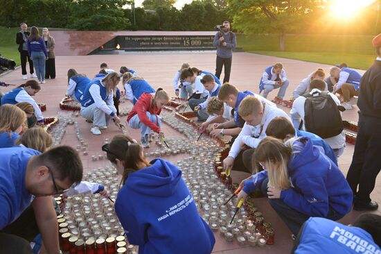 Russia WWII Memory and Sorrow Day