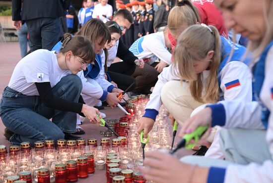 Russia WWII Memory and Sorrow Day