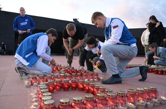 Russia WWII Memory and Sorrow Day