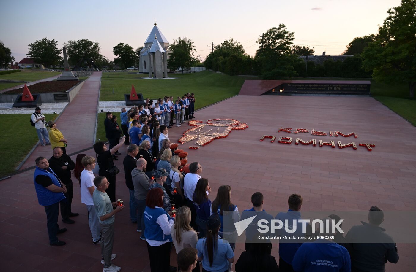 Russia WWII Memory and Sorrow Day