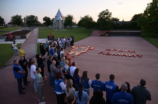 Russia WWII Memory and Sorrow Day