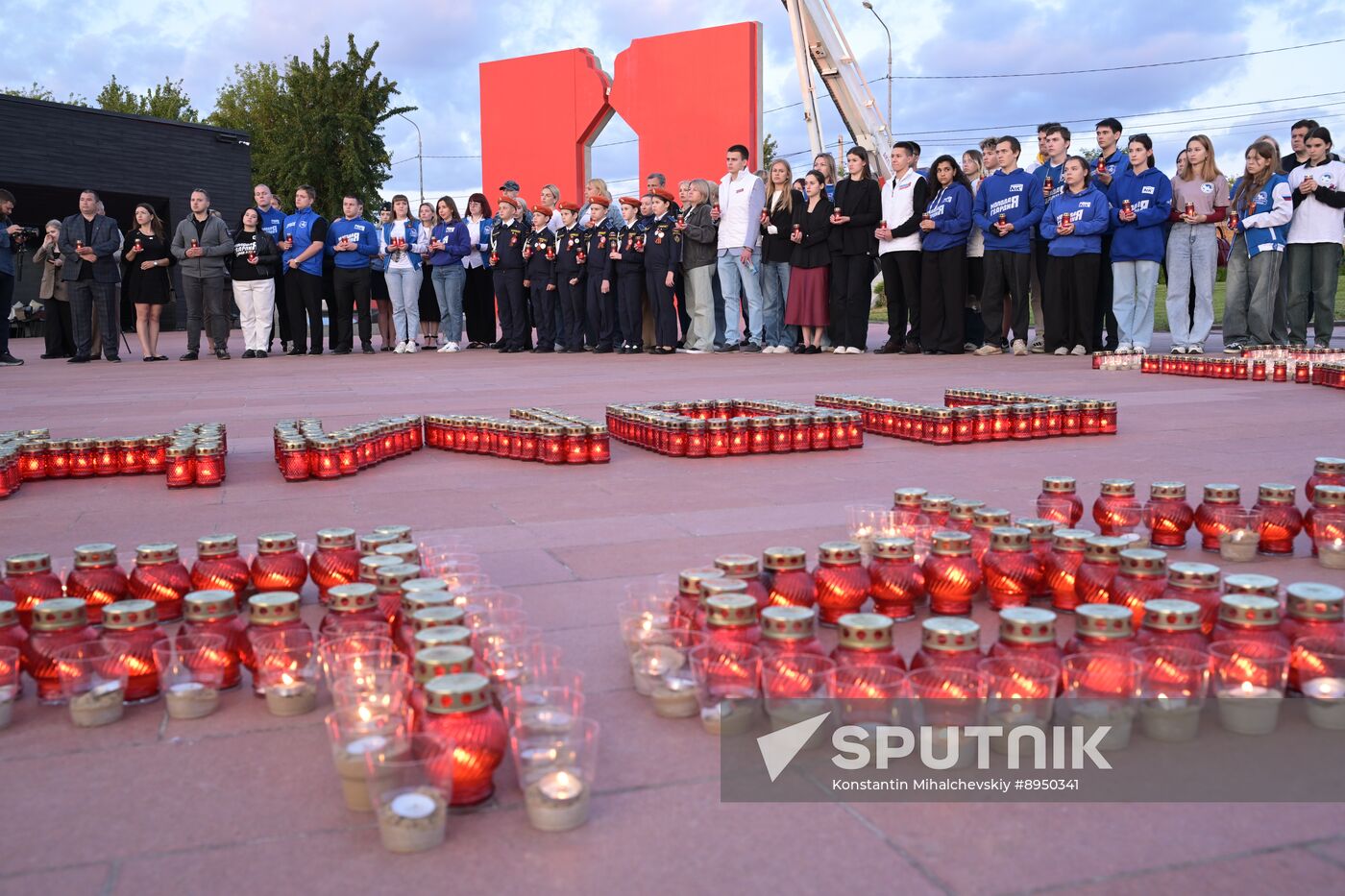 Russia WWII Memory and Sorrow Day