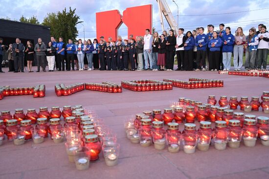 Russia WWII Memory and Sorrow Day