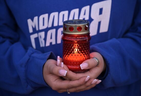 Russia WWII Memory and Sorrow Day