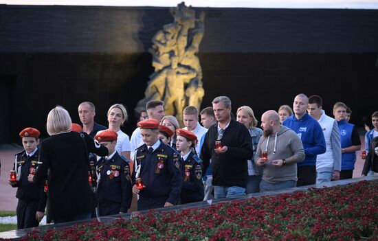 Russia WWII Memory and Sorrow Day