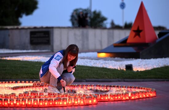Russia WWII Memory and Sorrow Day