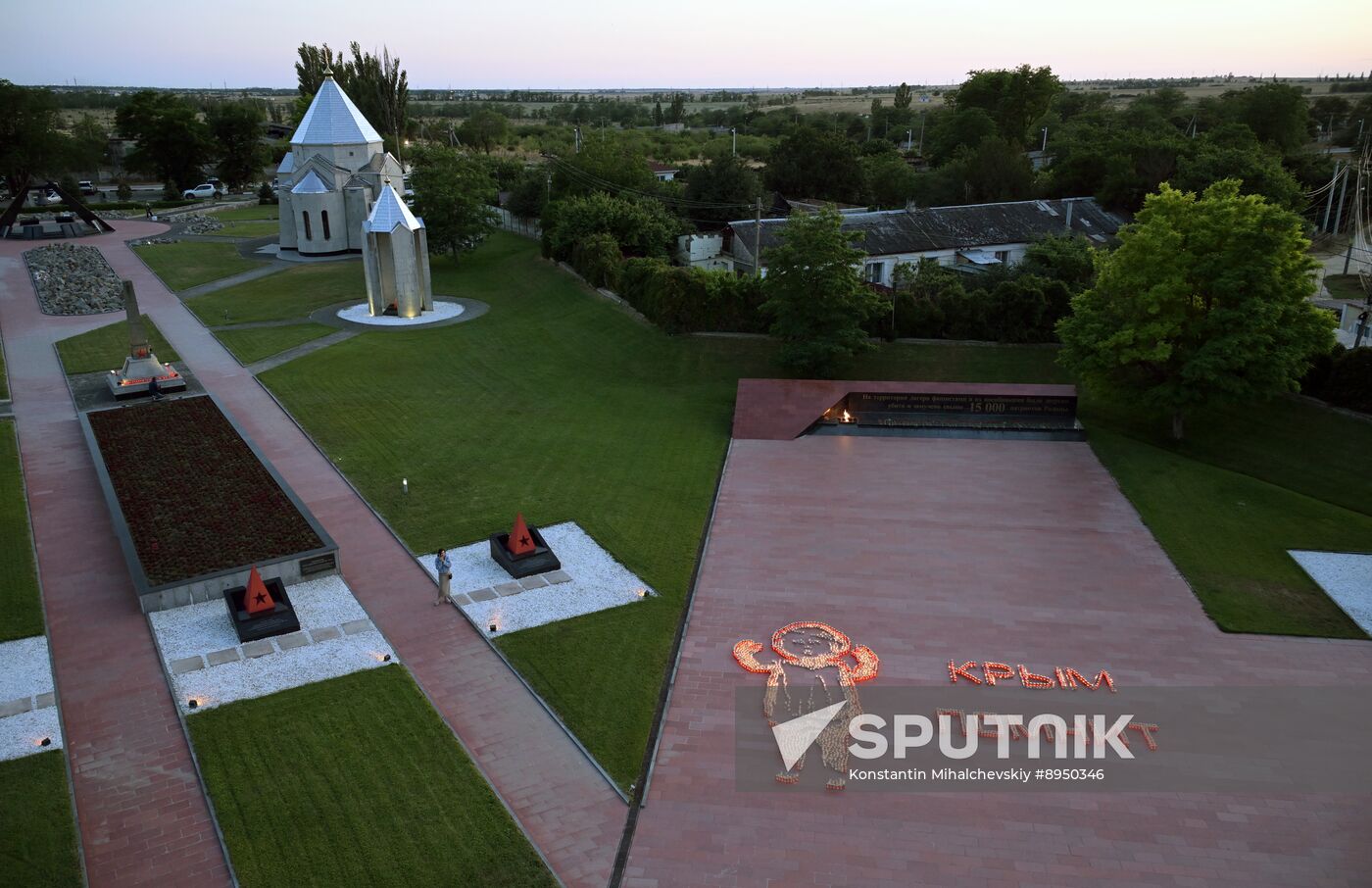 Russia WWII Memory and Sorrow Day