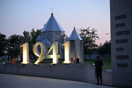 Russia WWII Memory and Sorrow Day