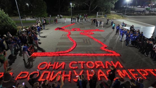 Russia WWII Memory and Sorrow Day