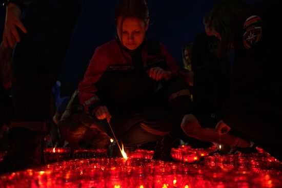 Russia WWII Memory and Sorrow Day