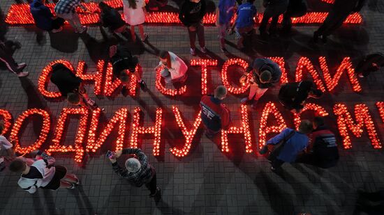 Russia WWII Memory and Sorrow Day