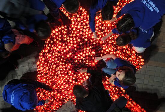 Russia WWII Memory and Sorrow Day
