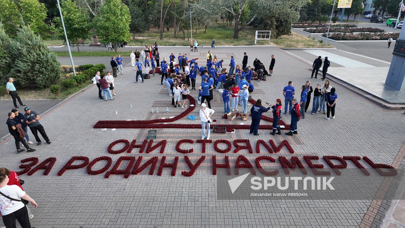 Russia WWII Memory and Sorrow Day