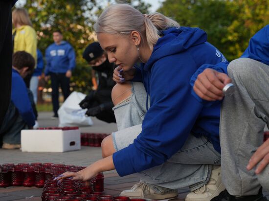 Russia WWII Memory and Sorrow Day