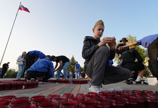 Russia WWII Memory and Sorrow Day
