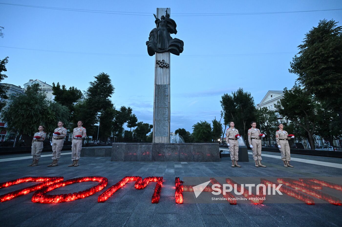 Russia WWII Memory and Sorrow Day