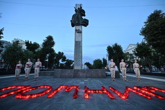Russia WWII Memory and Sorrow Day