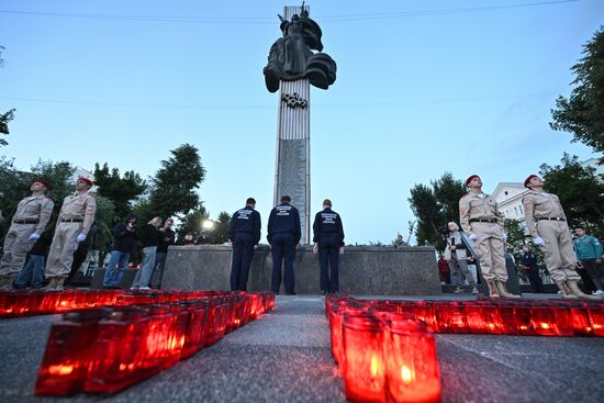 Russia WWII Memory and Sorrow Day