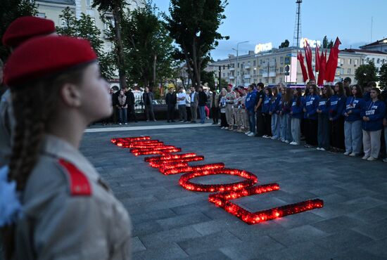 Russia WWII Memory and Sorrow Day