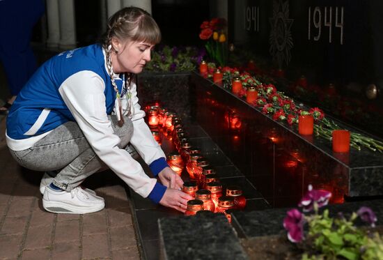 Russia WWII Memory and Sorrow Day