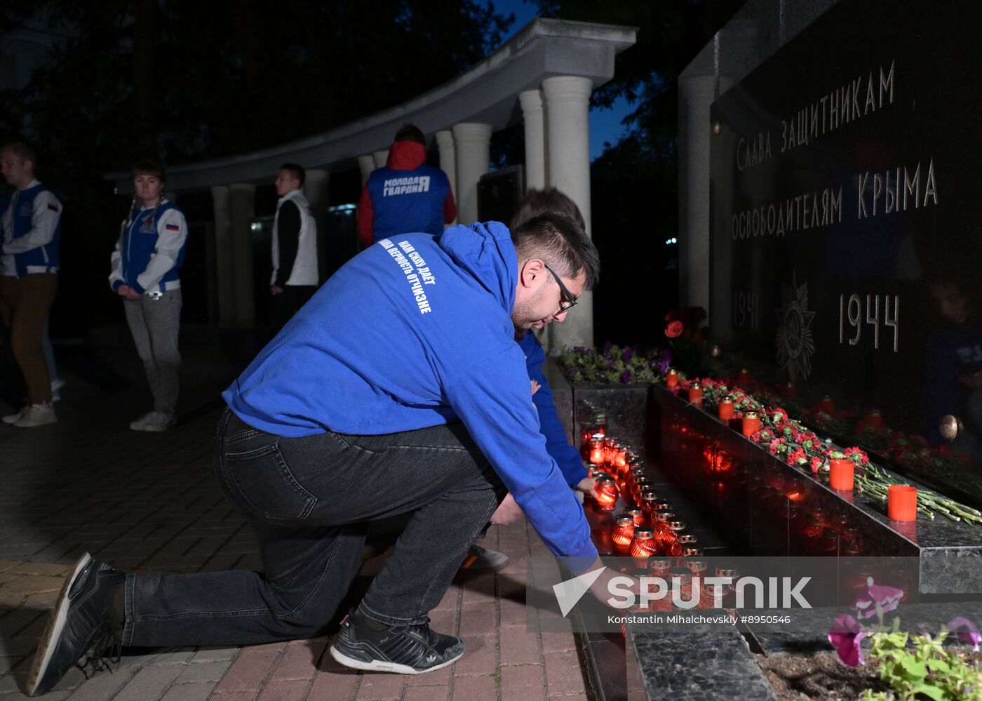 Russia WWII Memory and Sorrow Day