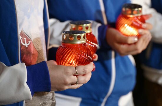 Russia WWII Memory and Sorrow Day