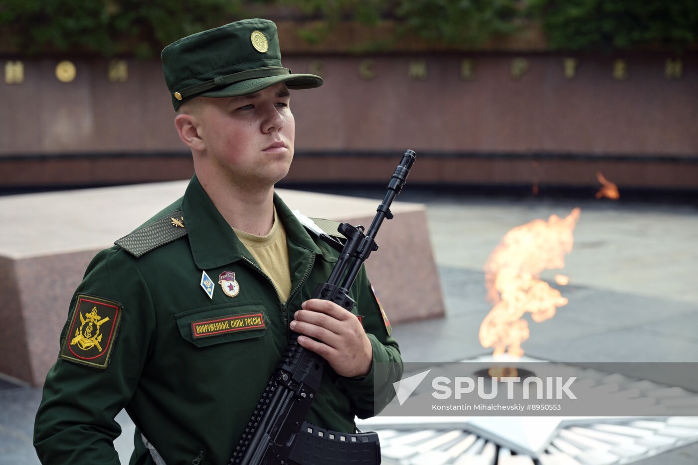 Russia WWII Memory and Sorrow Day