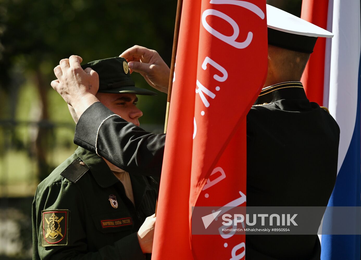 Russia WWII Memory and Sorrow Day