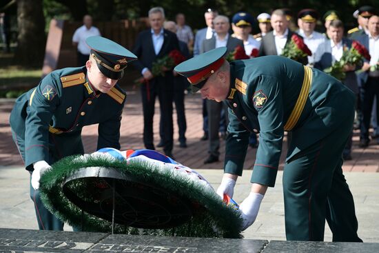Russia WWII Memory and Sorrow Day